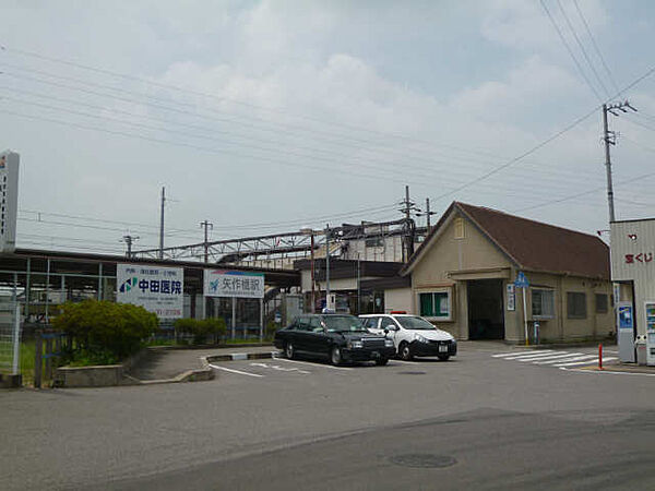 画像28:【駅】矢作橋駅まで2598ｍ