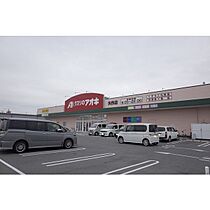 Mild(ミルト) 305 ｜ 愛知県岡崎市舳越町字朝倉15（賃貸アパート1K・3階・28.98㎡） その20