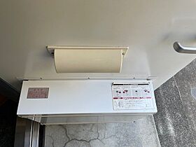 レオパレスＡ 204 ｜ 愛知県岡崎市柿田町4-3（賃貸アパート1K・2階・20.28㎡） その13