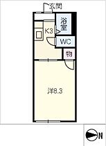 ロッヂ竜美丘  ｜ 愛知県岡崎市竜美北2丁目（賃貸アパート1K・1階・24.18㎡） その2