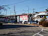 周辺：【駅】岡崎公園前駅まで1101ｍ