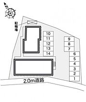 レオパレスポラリス戸崎 208 ｜ 愛知県岡崎市戸崎町字才苗29-2（賃貸アパート1K・2階・23.18㎡） その3