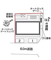 レオパレスセロームＢ 305 ｜ 愛知県岡崎市中町5丁目8-1（賃貸マンション1K・3階・19.87㎡） その10