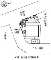 レオパレスエスタシオンＳ 201 ｜ 愛知県岡崎市羽根町字東ノ郷41（賃貸マンション1K・2階・20.81㎡） その3