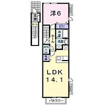 クラール 201 ｜ 愛知県岡崎市薮田2丁目3番地17（賃貸アパート1LDK・2階・49.50㎡） その2