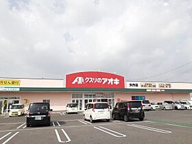 カーサ・レイ 101 ｜ 愛知県岡崎市小針町3丁目3番地7（賃貸アパート1LDK・1階・44.02㎡） その17