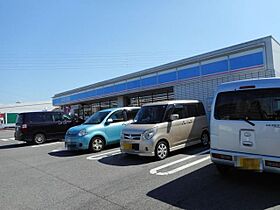 アムール青木 206 ｜ 愛知県岡崎市百々西町9番地14（賃貸アパート1LDK・2階・43.76㎡） その17