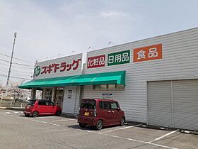 サンシャインヒル細川 101 ｜ 愛知県岡崎市細川町字岩御堂69番地1（賃貸アパート1K・1階・31.66㎡） その17