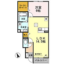 ゴールドバレーII 105 ｜ 愛知県岡崎市矢作町字金谷38（賃貸アパート1LDK・1階・50.27㎡） その2