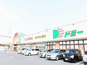 サンシティＫＯＴＡ　Ａ棟  ｜ 愛知県額田郡幸田町大字芦谷字北屋敷（賃貸アパート1DK・1階・27.08㎡） その17