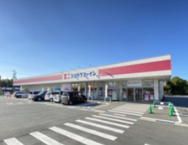 Ｃｕｏｒｅ　Ｒｉｃｃｏ ｜愛知県豊川市国府町豊成(賃貸アパート1K・1階・28.03㎡)の写真 その25