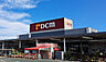 周辺：【ホームセンター】DMCカーマ豊川東店まで2013ｍ