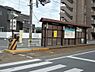 周辺：【駅】井原駅まで738ｍ