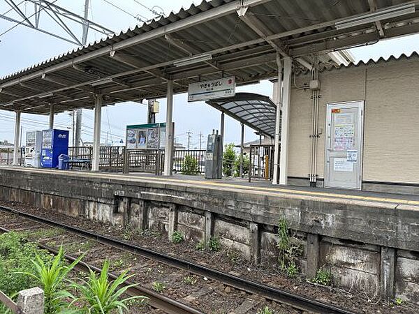 画像23:【駅】柳生橋駅まで1135ｍ
