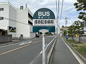 タウニー新栄  ｜ 愛知県豊橋市新栄町字大溝（賃貸アパート2LDK・2階・45.90㎡） その21