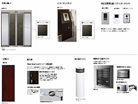 メゾン　スカラベ  ｜ 愛知県豊橋市柱七番町（賃貸マンション1K・2階・32.74㎡） その13