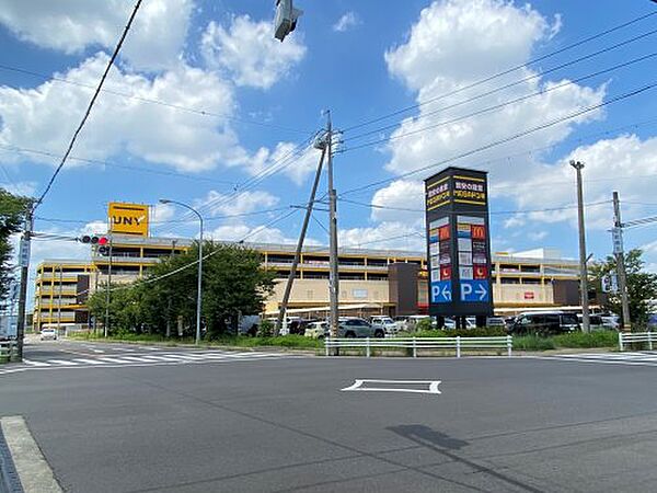 画像27:【ディスカウントショップ】MEGAドン・キホーテUNY大口店まで1516ｍ