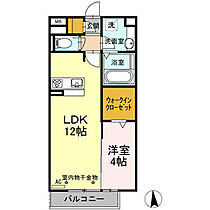 oikosII 201 ｜ 愛知県犬山市大字犬山字高見町15-10（賃貸アパート1LDK・2階・41.53㎡） その2