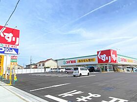 グレース　シャトー  ｜ 愛知県犬山市上坂町2丁目（賃貸マンション1LDK・2階・47.74㎡） その24