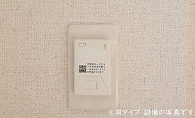 グリチネ 201 ｜ 愛知県丹羽郡大口町余野4丁目124（賃貸アパート1LDK・2階・43.47㎡） その13