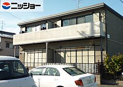 🉐敷金礼金0円！🉐エステート21