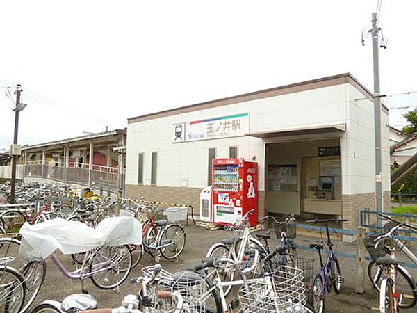 画像26:【駅】玉ノ井駅まで1986ｍ