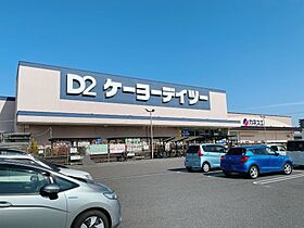 ウィンダムヒル西出  ｜ 愛知県一宮市西出町（賃貸マンション2LDK・3階・65.85㎡） その23