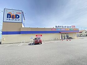 シャルマン 301 ｜ 愛知県稲沢市国府宮4丁目9-18（賃貸アパート2LDK・3階・65.05㎡） その20