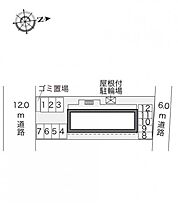 レオパレスハーヴェスト 205 ｜ 愛知県稲沢市小池2丁目24-17（賃貸アパート1K・2階・22.35㎡） その7