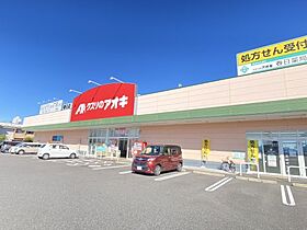 ロイヤルハイツ 208号室 ｜ 愛知県清須市一場170-4（賃貸アパート1K・2階・23.60㎡） その8