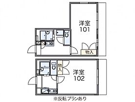 レオパレスＴ＆Ｋ 302 ｜ 愛知県稲沢市国府宮4丁目6-6（賃貸マンション1K・3階・23.18㎡） その2