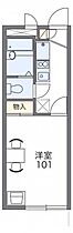 レオパレスＳ＆Ｔ 102 ｜ 愛知県稲沢市国府宮1丁目10-2（賃貸アパート1K・1階・19.87㎡） その2