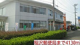 ミルトI 201 ｜ 愛知県稲沢市奥田堀畑町150番地（賃貸アパート2LDK・2階・58.48㎡） その15