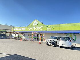 ベルハウス  ｜ 愛知県稲沢市松下1丁目（賃貸マンション2K・2階・35.00㎡） その20