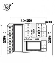 レオパレスエトワール清洲 211 ｜ 愛知県清須市一場弓町103（賃貸アパート1K・2階・22.35㎡） その6