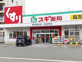 ＴＮ．ｃｏｍ． 201 ｜ 愛知県稲沢市奥田馬場町57番地1（賃貸アパート1LDK・2階・42.56㎡） その16