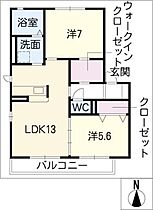 アレグリーア  ｜ 愛知県稲沢市日下部中町3丁目（賃貸アパート2LDK・2階・57.00㎡） その2