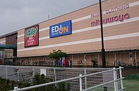 ＴＮ．ｃｏｍ．III 201 ｜ 愛知県稲沢市奥田酒伊町14（賃貸アパート1LDK・2階・51.64㎡） その15