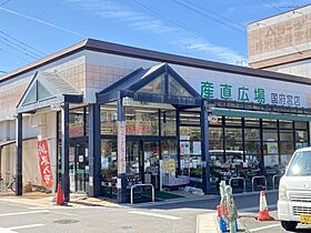 セリ－ナ国府宮  ｜ 愛知県稲沢市国府宮3丁目（賃貸アパート1K・2階・24.10㎡） その29