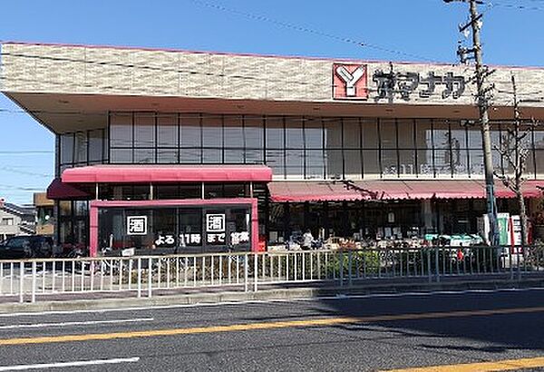 画像22:【スーパー】ヤマナカ 稲葉地店まで2071ｍ