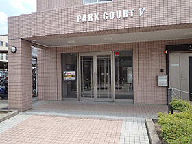 ＰＡＲＫ　ＣＯＵＲＴ　V  ｜ 愛知県あま市上萱津北ノ川（賃貸マンション2LDK・5階・54.50㎡） その13