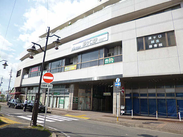 画像28:【駅】須ヶ口駅まで3093ｍ