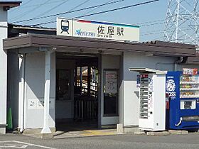 鈴木アパート　南棟  ｜ 愛知県愛西市北一色町証文（賃貸アパート2K・1階・32.60㎡） その24