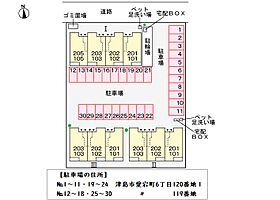 ジュネスII 102 ｜ 愛知県津島市愛宕町6丁目120番地1（賃貸アパート1LDK・1階・44.20㎡） その15