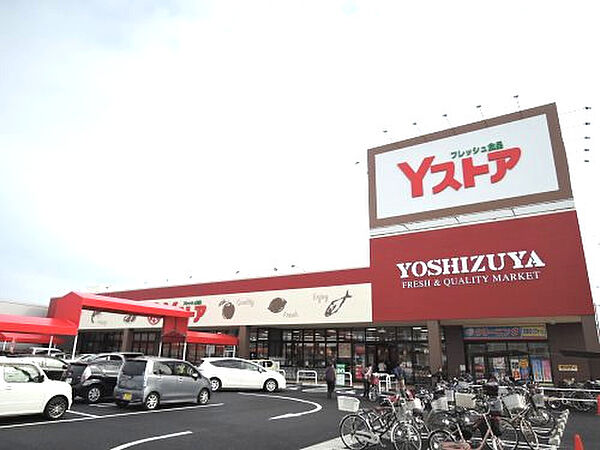 画像22:【スーパー】Ｙストア 津島駅東店まで1222ｍ