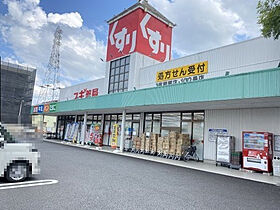 レオパレスＥ柳原 205 ｜ 愛知県津島市東柳原町1丁目49（賃貸アパート1K・2階・24.85㎡） その29