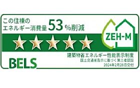 サンリット・レジデンス　Ａ 102 ｜ 愛知県津島市江東町2丁目46-1（賃貸アパート1LDK・1階・50.05㎡） その14