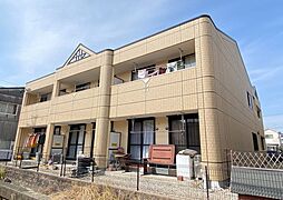 エマーブル参番館