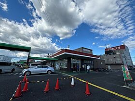 パークハイム天王  ｜ 愛知県岩倉市石仏町天王（賃貸アパート1LDK・1階・47.70㎡） その28