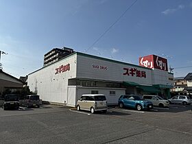 アリエッタA棟 105 ｜ 愛知県岩倉市大地町郷内1240（賃貸テラスハウス3LDK・1階・71.78㎡） その14